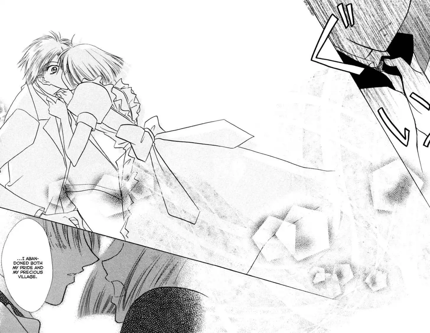 Let's Get Married! Chapter 18 21